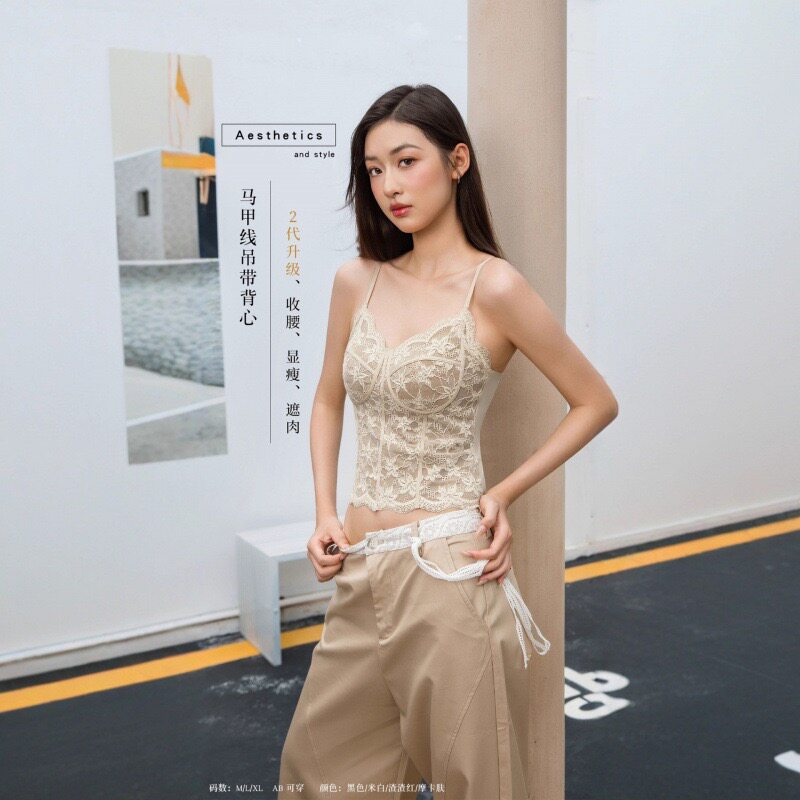 法式蕾丝美背内衣露背内搭吊带背心带胸垫加厚防走光抹胸