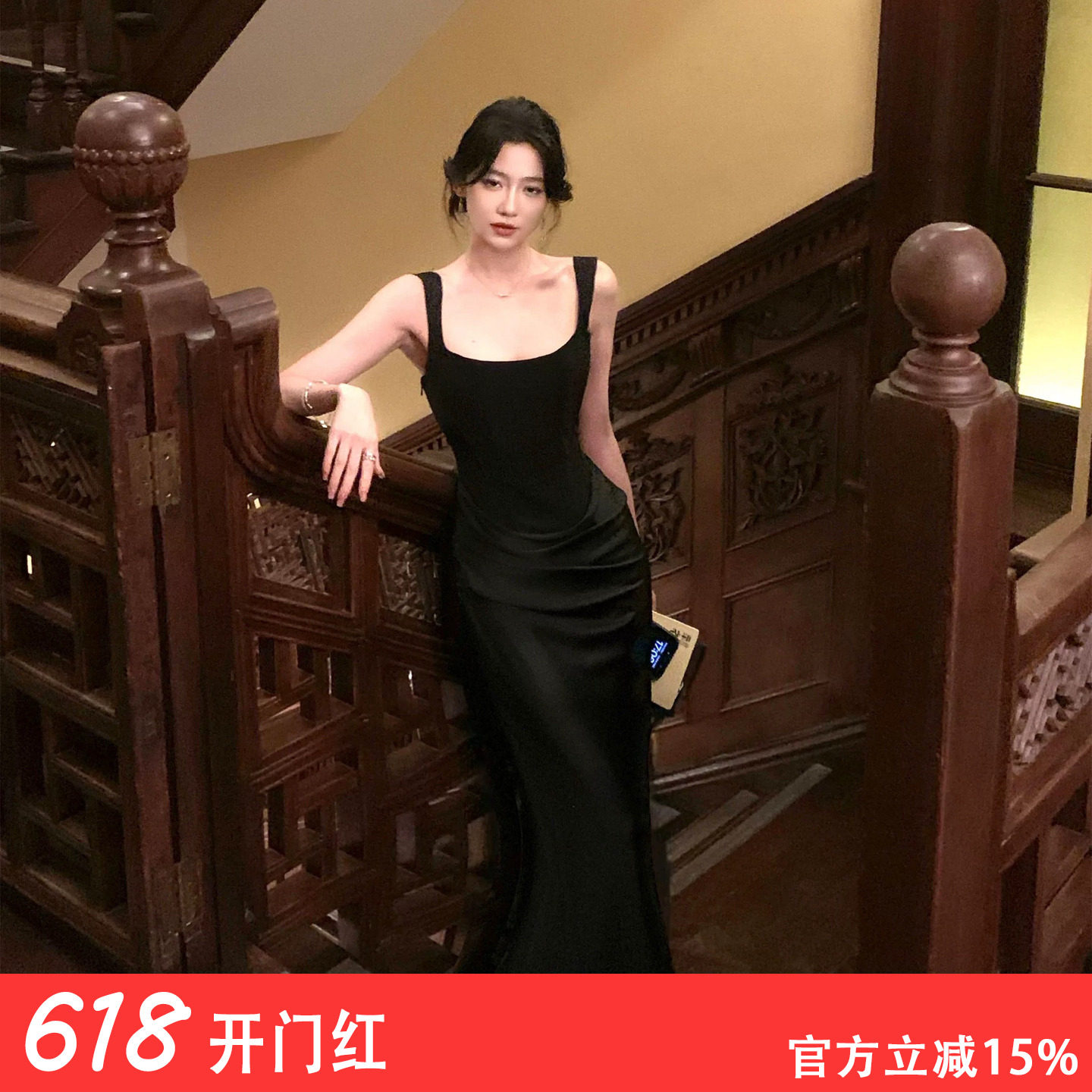 大码女装法式黑色方领吊带连衣裙鱼尾裙修身收腰缎面气质礼服长裙