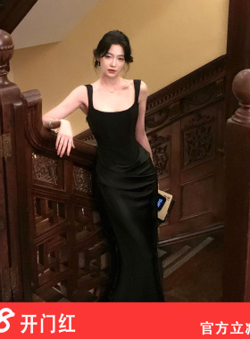 大码女装法式黑色方领吊带连衣裙鱼尾裙修身收腰缎面气质礼服长裙