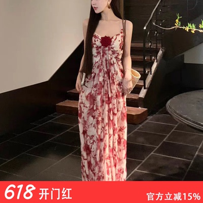 大码女装法式复古碎花吊带连衣裙