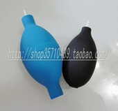 清洁气吹 单反相机吹尘球镜头吹球相机CCD细微零部件清洁