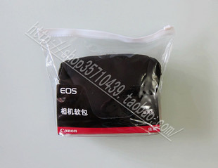 单反相机包100D 800D 200D 700D M5内胆包保护套 600D 佳能原装
