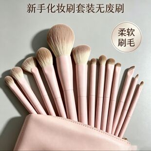 桃夭化妆刷全套修容散粉眼线眼影鼻影粉刷腮红刷氛围感推荐化妆刷