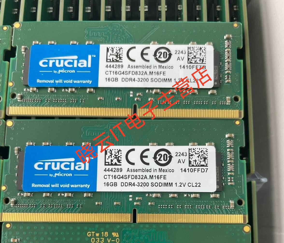英睿达16G DDR4-3200 SODIMM CL22 1.2V CT16G4SFD832A笔记本内存