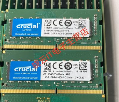英睿达16G DDR4-3200 SODIMM CL22 1.2V CT16G4SFD832A笔记本内存