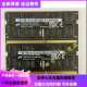 DS420 DS720 DS220 2666V 群晖NAS笔记本内存条DS920 DDR4 32G