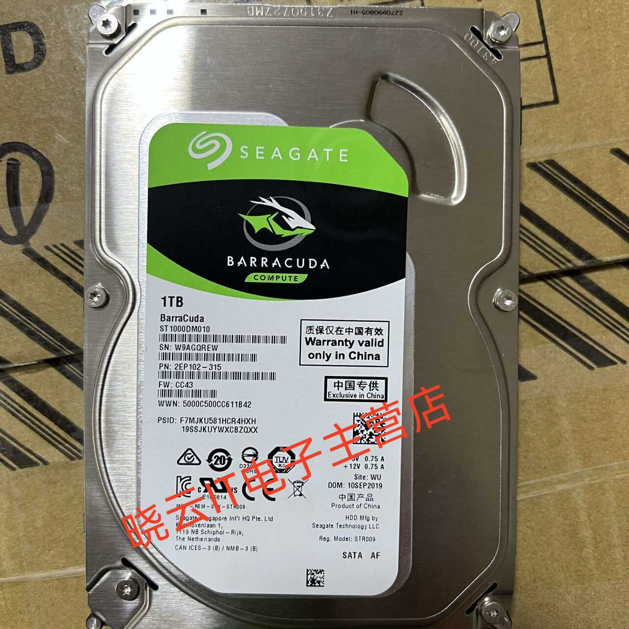Seagate/希捷 ST1000DM010 电脑硬盘 1tb酷鱼7200转 台式机监控1T