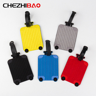 刺绣款空白行李箱挂牌防丢DIY包包配饰韩国INS风姓名牌挂件