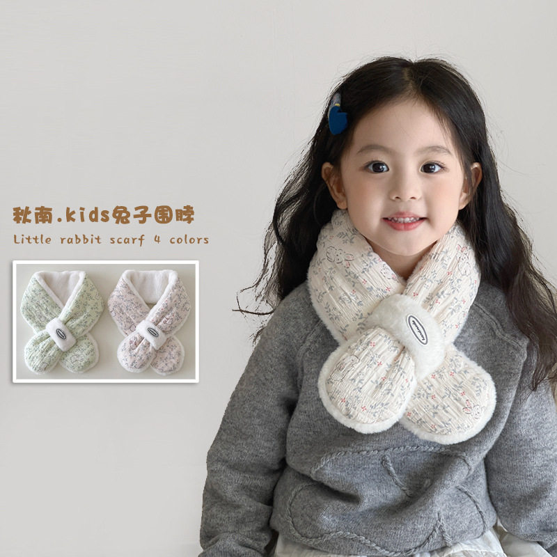 儿童围巾秋冬季可爱兔子交叉围脖男女童防风保暖冬天宝宝护颈脖套,童装/婴儿装/亲子装,围巾,淘宝优惠券,粉丝福利购,淘宝优惠卷