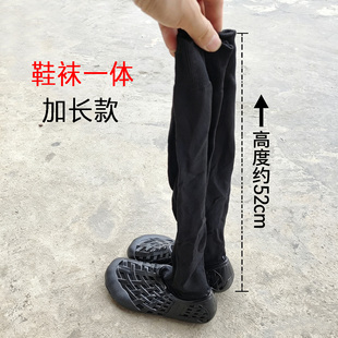 一体加长款插秧鞋农用防护防滑种田农田泥鞋沙赶海鞋防虫蚁栽秧鞋