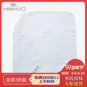 Anh mới trắng sản phẩm khăn tay sơ sinh khăn bông sợi khăn ăn gạc 5 miếng 181B0350 - Cup / Table ware / mài / Phụ kiện