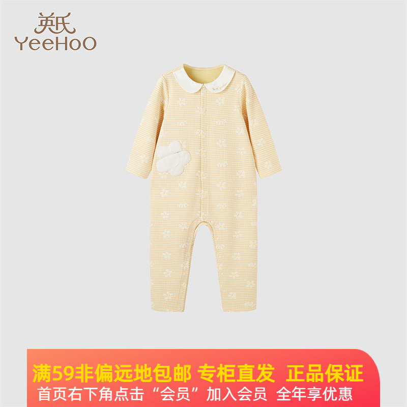 英氏女宝连体衣千鸟格双层提花小香风长爬蛤衣2024春YRHAJ1Q224A