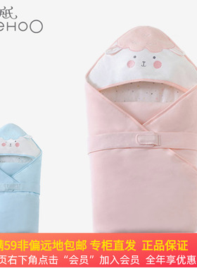 英氏婴儿大抱被男女宝宝秋冬夹棉大包被四款可选 YEBAJ31016A