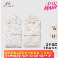 英氏商场专柜直发正品保证