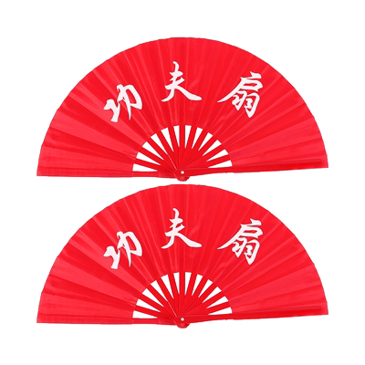 太极功夫扇双面8寸一尺一尺二
