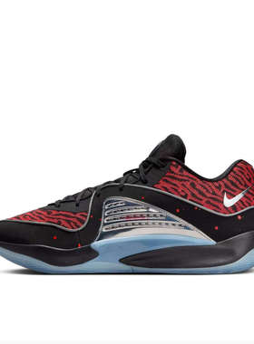 胖飞人体育-Nike KD 16 EP 时尚百搭 低帮 篮球鞋 男款