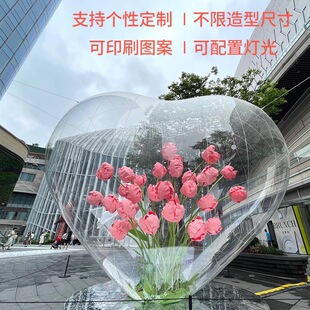 商场美陈充气爱心气模情人节网红气球PVC气膜大型透明爱心气球定
