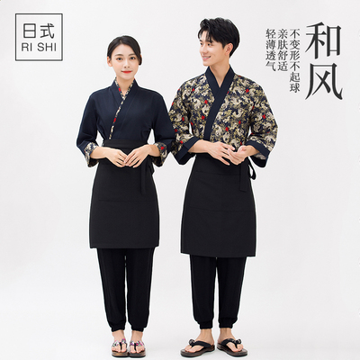 料理店女服务员工作服男厨师服