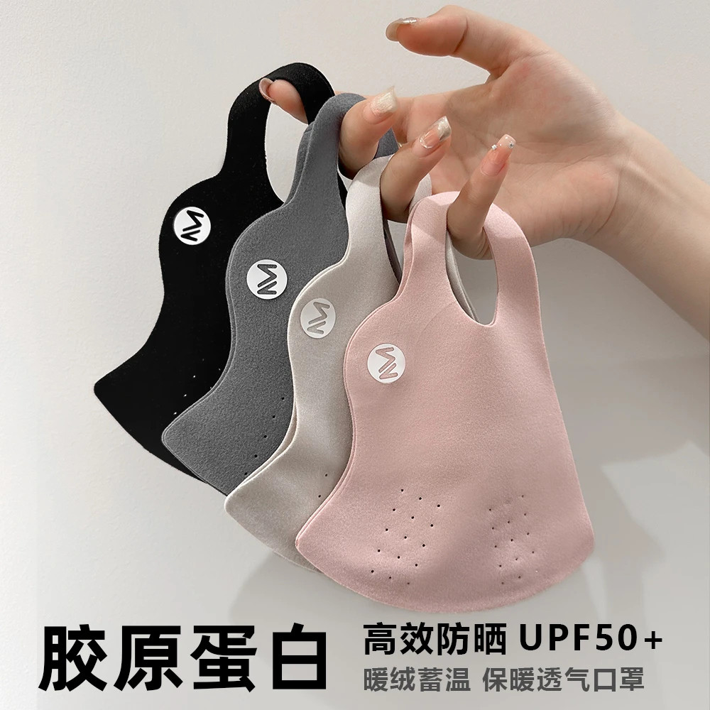 新款高颜值双面保暖口罩防风无痕