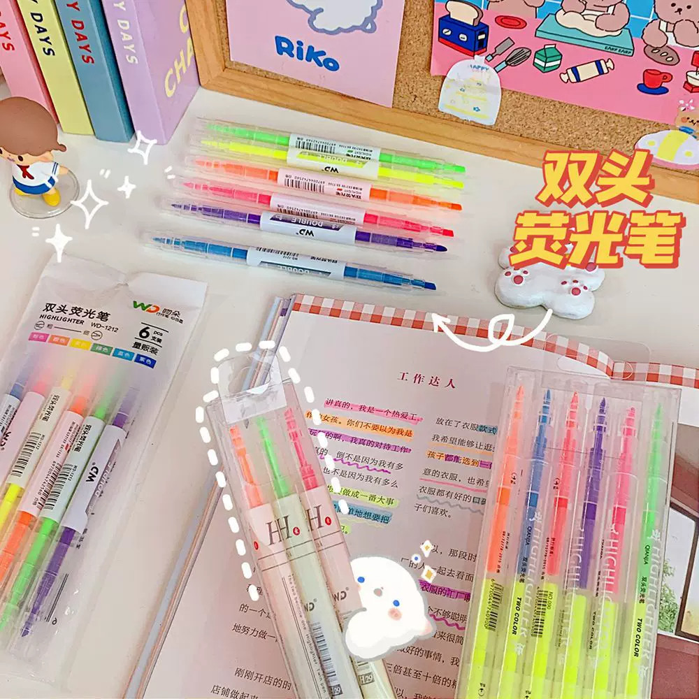 双头荧光笔ins高颜值记号粗划重点彩色标记笔粗头学生双头记号笔