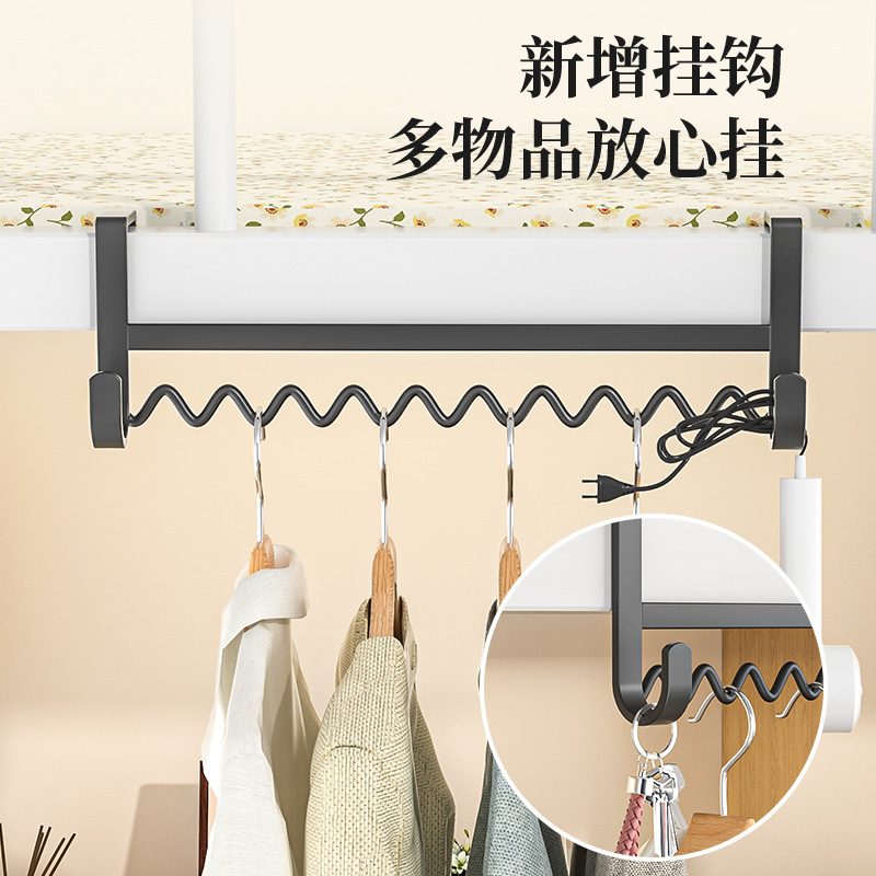 宿舍挂衣服神器波浪形衣架床边挂钩柜边置物架寝室实用收纳好物