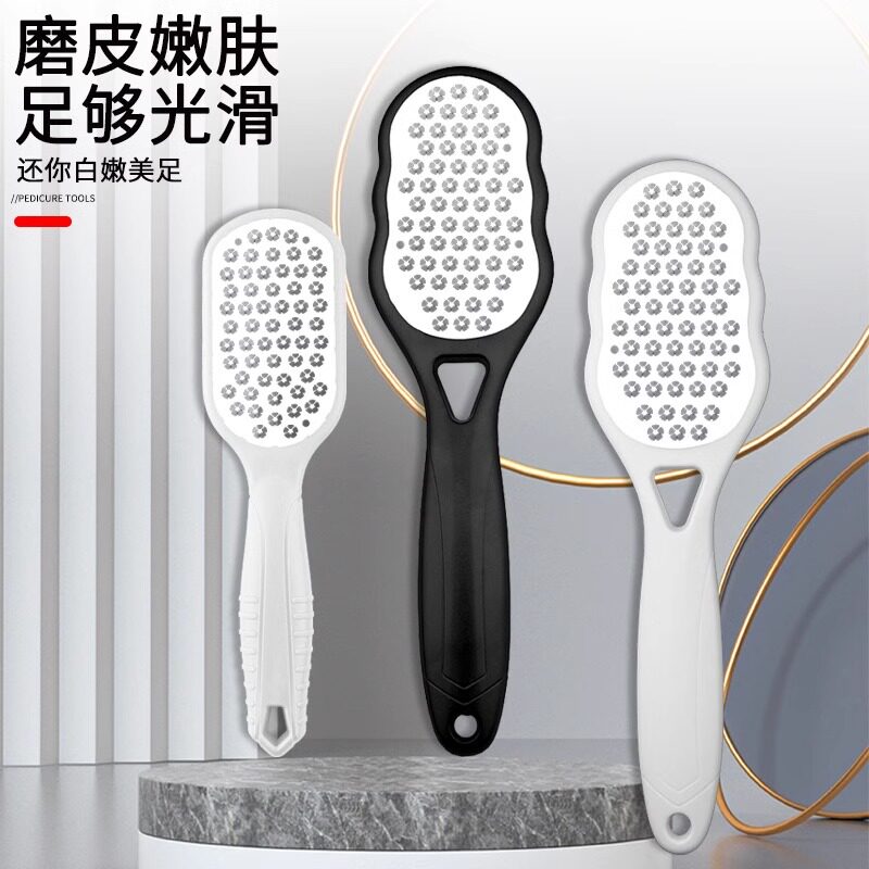 磨脚神器去死皮老茧搓脚板刮脚部磨皮后跟修脚器磨脚石修脚刀