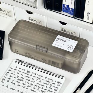 透明笔盒简易文具盒简约蜡笔铅笔收纳盒化妆刷收纳盒学生桌面笔袋
