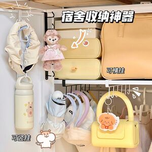 门后长排挂钩包包挂架ins宿舍收纳挂衣架壁挂置物架帽子收纳神器