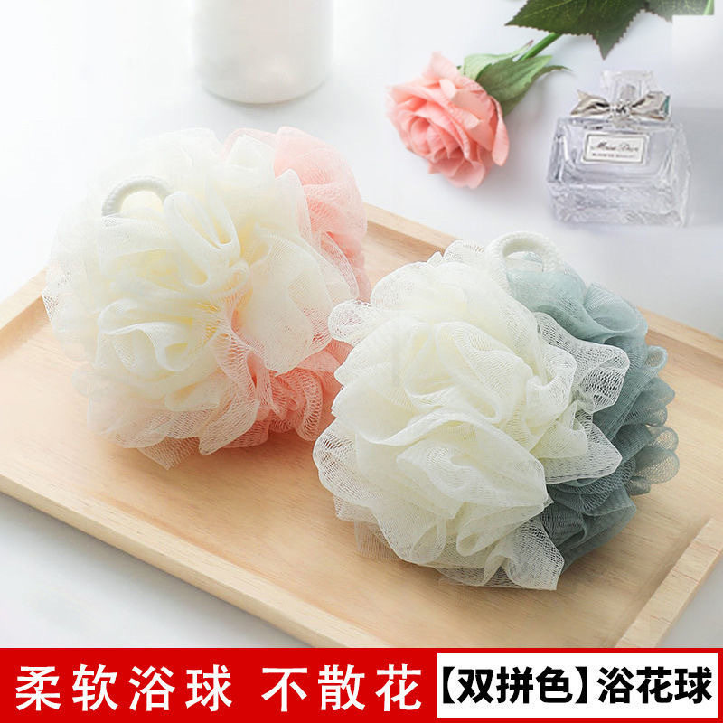 大号沐浴球浴花浴擦 拼色浴花柔软搓澡神器起泡网双色沐浴花好物