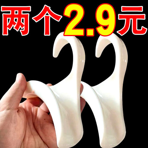 包包挂钩神器日式拱形挂包架包带不变形首饰架玄关帽子围巾收纳架