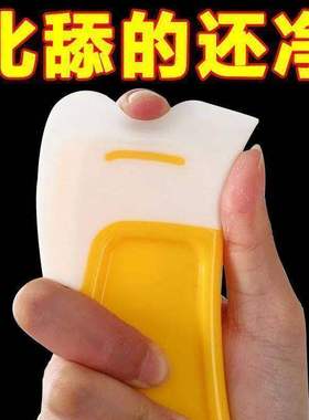 日式创意硅胶刮刀多功能烘焙不粘锅洗碗机清洁厨房实用工具新选