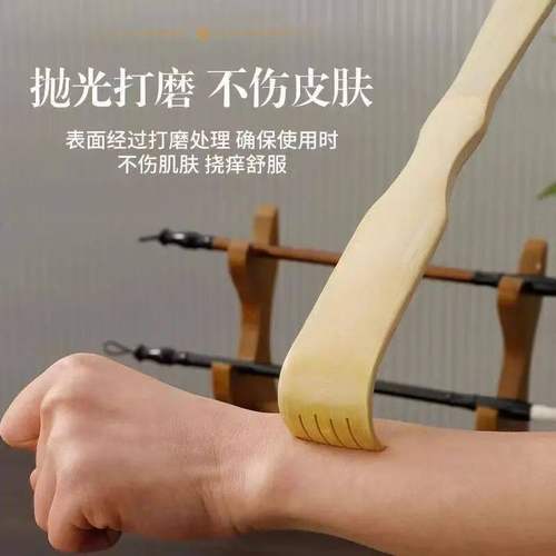 竹制便携仿真爪子挠痒神器中老年背部头部家用抓痒工具实用礼品