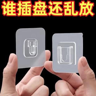 【精选】防水挂钩子母扣免打孔透明墙贴加厚粘钩万能固定无痕设计