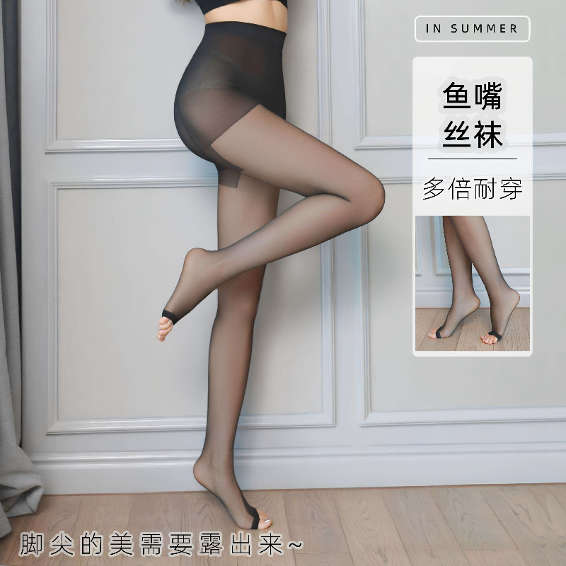 夏季薄款鱼嘴防勾丝大码连裤袜
