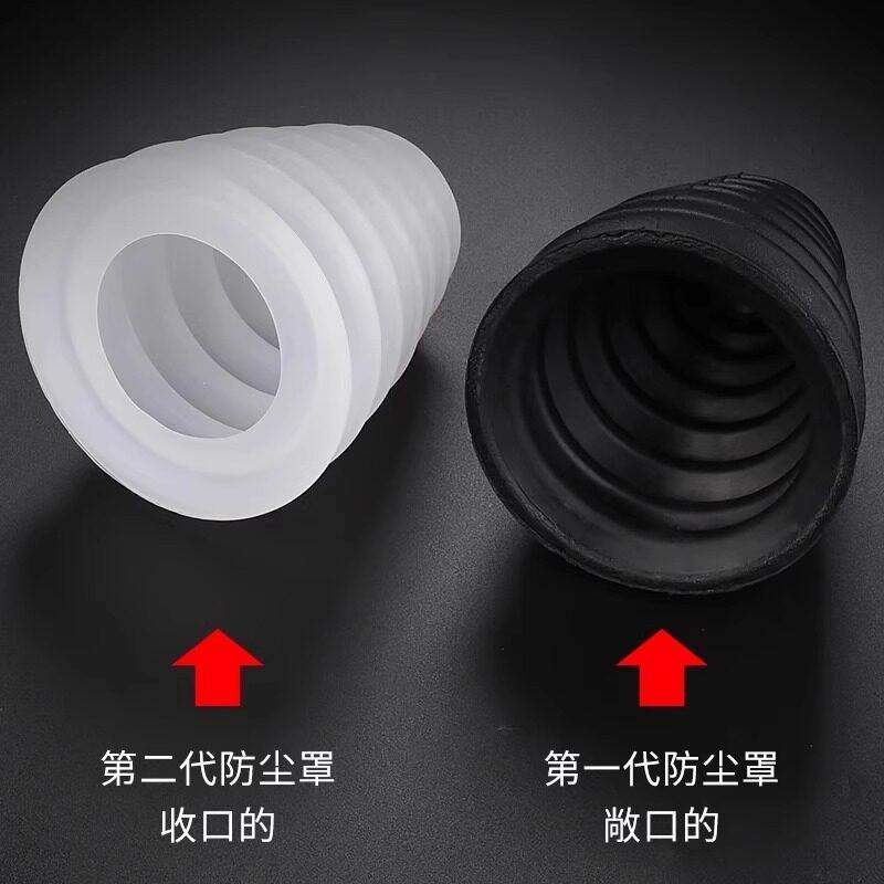 新款电锤防尘罩冲击钻接灰器挡灰配件实用设计钻头保护工具套件