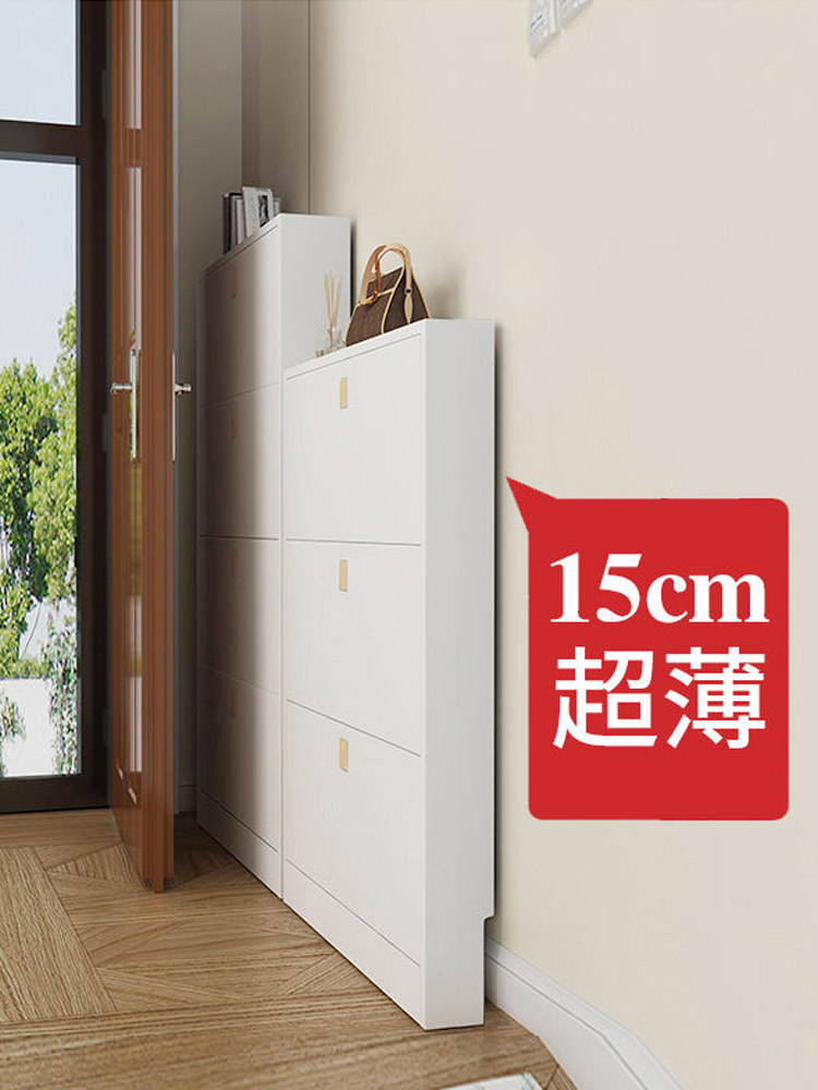 入户门鞋柜15cm家用门口实木图片
