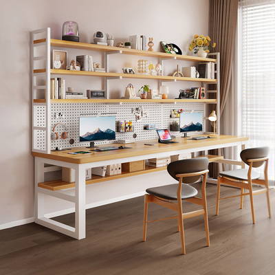 实木电脑桌台式家用书桌书架一体桌子双人写字台学生洞洞板学习桌