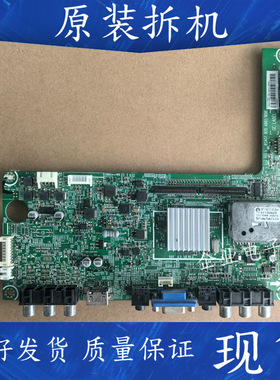 适用于海信LED32K180D液晶电视主板RSAG7.820.4801屏HE315GH-F11