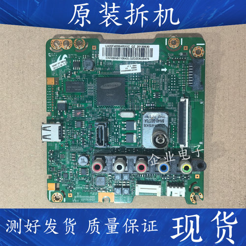 适用三星UA32F4008AR液晶电视主板BN41-01983A 屏CY-HF320AGEV2H