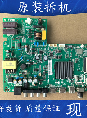 适用原装小米L32M5-AZ液晶电视主板TPD.T962H8.PB792屏LVW320CSDX