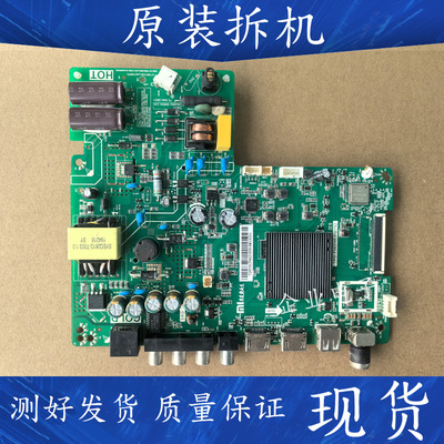 适用原装小米L32M5-AZ液晶电视主板TPD.T962H8.PB792屏LVW320CSDX