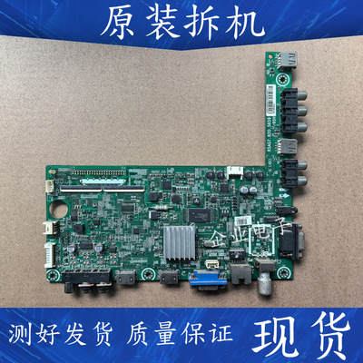 原装海信LED32H130液晶电视主板 RSAG7.820.5659配屏HE315GH-F11