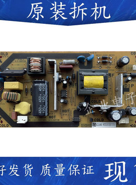 适用夏普LCD-32LX450A液晶电视电源板QPWBFG226WJN1 DUNTKG226