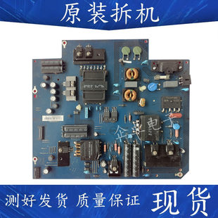 成色新 乐视Letv S50 X50Air电源板715G6748-P01/P02-000一003H/M