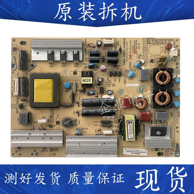 康佳LED55M3500PDF LED55R5200PDE电视电源板34008393 35016288