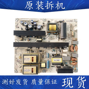 适用于海信TLM42V78X3D TLM42V66C液晶电视电源板RSAG7.820.2169