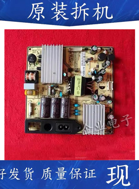 适用松下TH一42AS650C电源板SHG3904B一101H 81一PBE039一PW4