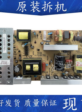 长虹LT46639F LT40876FHD电源板HX7.820.027 R- HS280-4N03 02 01