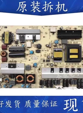 康佳LED32MS92C LED32M592C LED37MS92C电源板34006820 35014891