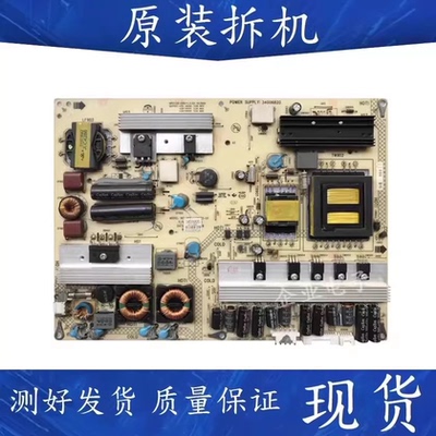 康佳LED32MS92C液晶电视电源板